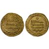 Image 1 : ABBASID: al Wathiq, 842-847, AV dinar (4.04g), Madinat al-Salam, AH230, XF