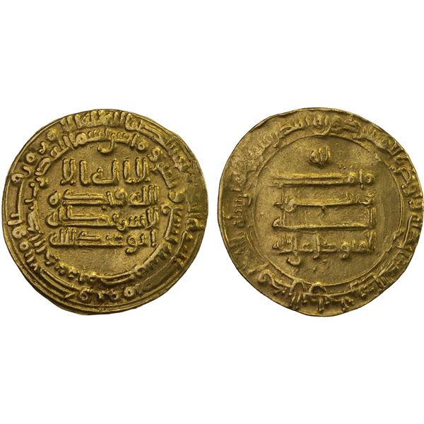 ABBASID: al-Mutawakkil, 847-861, AV dinar (4.00g), Misr, AH239, VF-XF