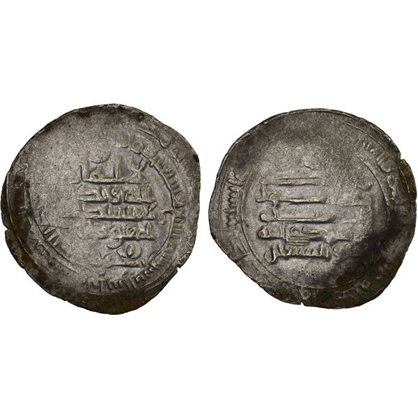 ABBASID: al-Mu'tamid, 870-892, AR dirham (2.91g), Ra's al-'Ayn, AH277, VF