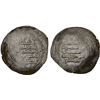 Image 1 : ABBASID: al-Mu'tamid, 870-892, AR dirham (2.91g), Ra's al-'Ayn, AH277, VF