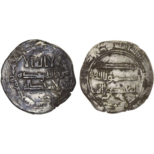 ABBASID: al-Mu'tamid, 870-892, AR dirham (3.00g), al-Ma'din, AH267, F-VF