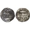 Image 1 : ABBASID: al-Mu'tamid, 870-892, AR dirham (3.00g), al-Ma'din, AH267, F-VF