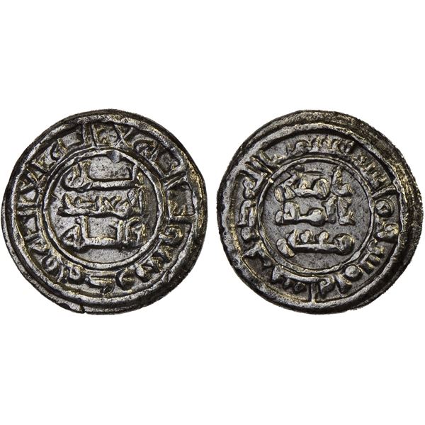 ABBASID: al-Mu'tadid, 892-902, AR donative fractional dirham (0.82g), NM, AH280, XF