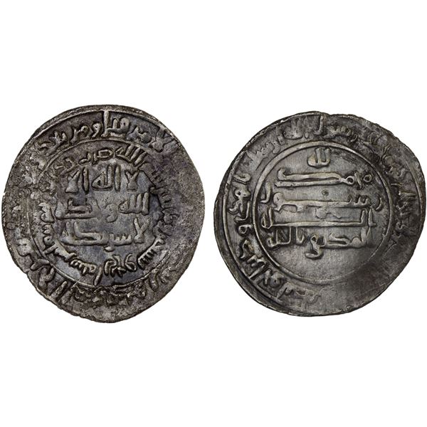 ABBASID: al-Muktafi, 902-908, AR dirham (2.55g), Tiflis (Tbilisi in Georgia), AH294, VF-XF