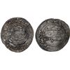Image 1 : ABBASID: al-Muktafi, 902-908, AR dirham (2.55g), Tiflis (Tbilisi in Georgia), AH294, VF-XF