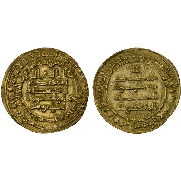 ABBASID: al-Muqtadir, 908-932, AV dinar (4.69g), Filastin, AH302, VF-XF