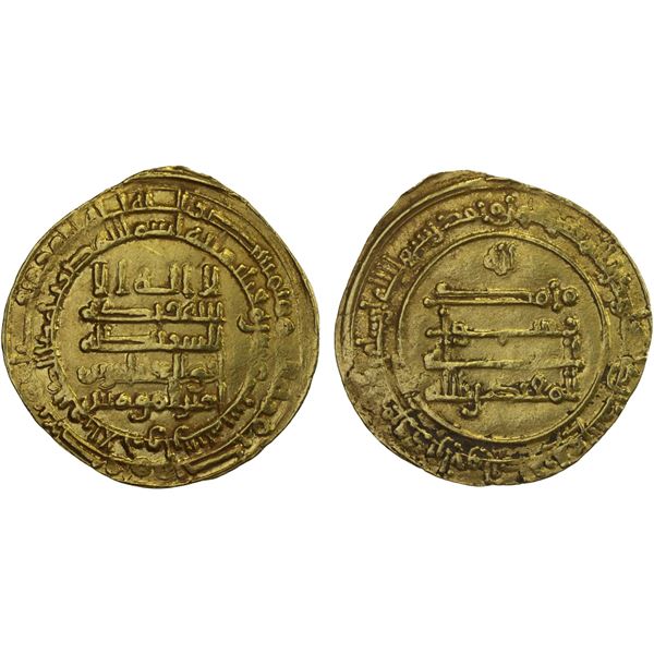 ABBASID: al-Muqtadir, 908-932, AV dinar (4.51g), al-Ahwaz, AH312, Choice VF