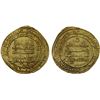 Image 1 : ABBASID: al-Muqtadir, 908-932, AV dinar (4.51g), al-Ahwaz, AH312, Choice VF
