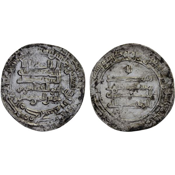 ABBASID: al-Muqtadir, 908-932, AR dirham (2.82g), Makka (Mecca), AH298, VF-XF
