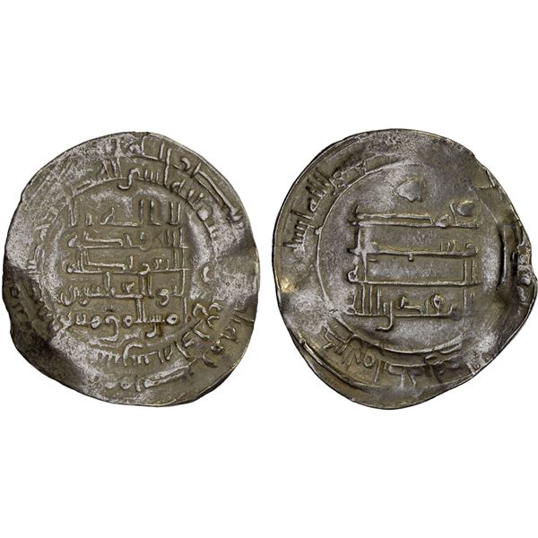 ABBASID: al-Muqtadir, 908-932, AR dirham (3.43g), Tiflis, AH314, VF