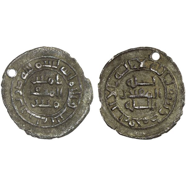 ABBASID: al-Muqtadir, 908-932, AR donative 1/4 dirham (0.52g), NM, AH303, VF