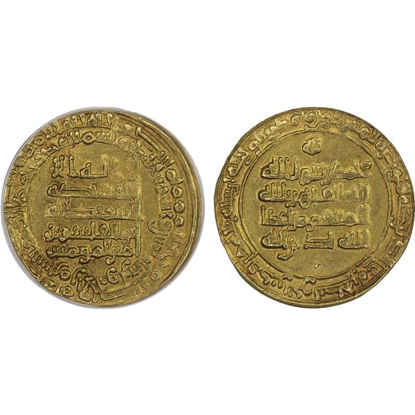 ABBASID: al-Qahir, 932-934, AV dinar, Tustar min al-Ahwaz, AH322, ANACS AU50