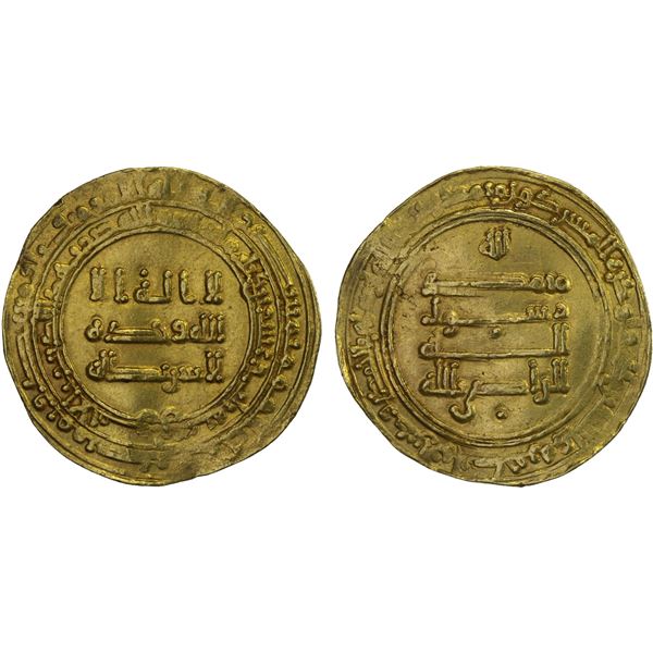 ABBASID: al-Radi, 934-940, AV dinar (3.97g), al-Ahwaz, AH323, VF-XF