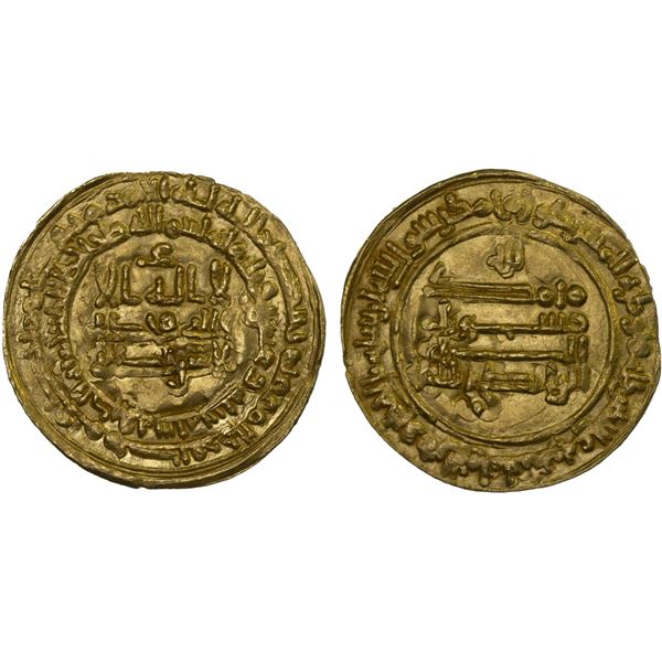 ABBASID: al-Radi, 934-940, AV dinar (3.49g), Mah al-Kufa (= Dinawar), AH326, XF-AU