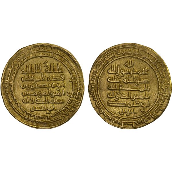 ABBASID: al-Muttaqi, 940-944, AV dinar (4.45g), Madinat al-Salam, AH331, choice VF-XF