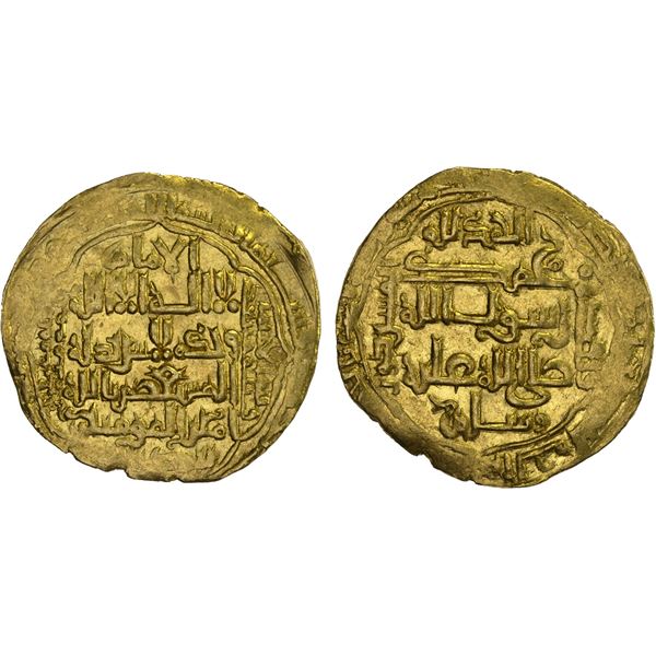 ABBASID: al-Musta'sim, 1242-1258, AV dinar (8.48g) (Madinat al-Salam), AH656, XF
