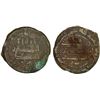 Image 1 : ABBASID: AE fals (3.91g), Makka, AH205, Fine