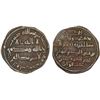 Image 1 : ABBASID: AE fals (2.89g), Hamadan, AH200, VF