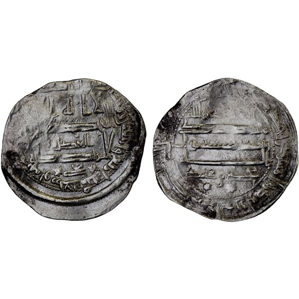 IDRISID: Yahya I b. Muhammad, 849-863, AR dirham` (1.83g), Warzîgha, AH244, VF-XF