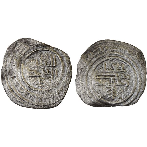 LATER IDRISID: al-Qasim b. Muhammad, 938-948, AR fractional dirham (0.46g), NM, ND, VF
