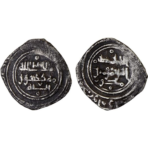 BANU IFRAN: Yaddû b. Ya'lâ, 958-993, AR dirham (1.32g), VF