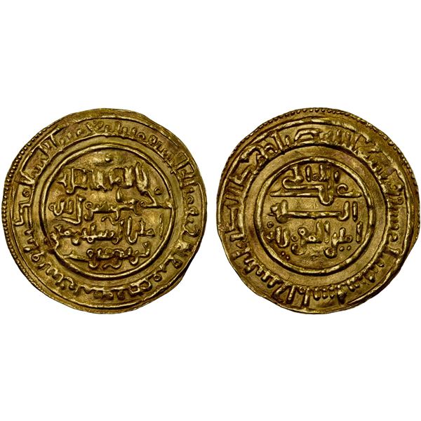 ALMORAVID: 'Ali, 1106-1142, AV dinar (4.10g), Sijilmasa, AH516, bold VF