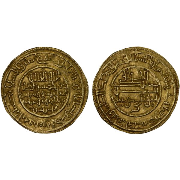 ALMORAVID: Tashufin b. 'Ali, 1142-1145, AV dinar (4.16g), Aghmat, AH538, lovely VF