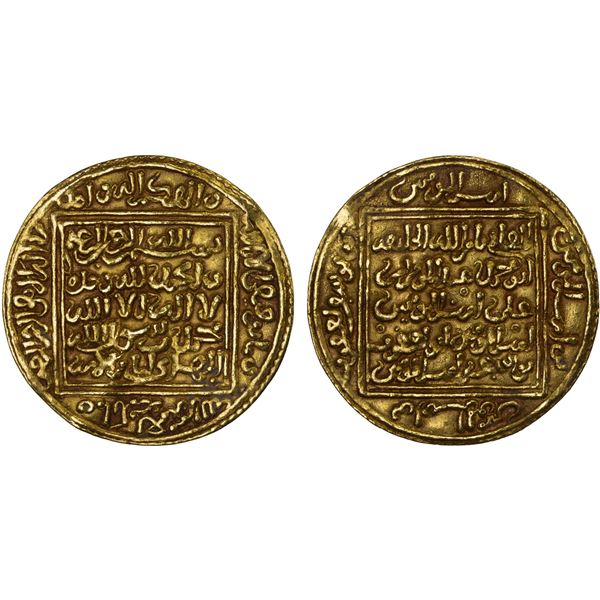 ALMOHAD: Abu Yusuf Ya'qub, 1184-1199, AV dinar (4.46g), NM, VF-XF