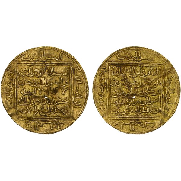 ALMOHAD: Abu 'Abd Allah Muhammad, 1199-1213, AV dinar (4.63g), NM, VF