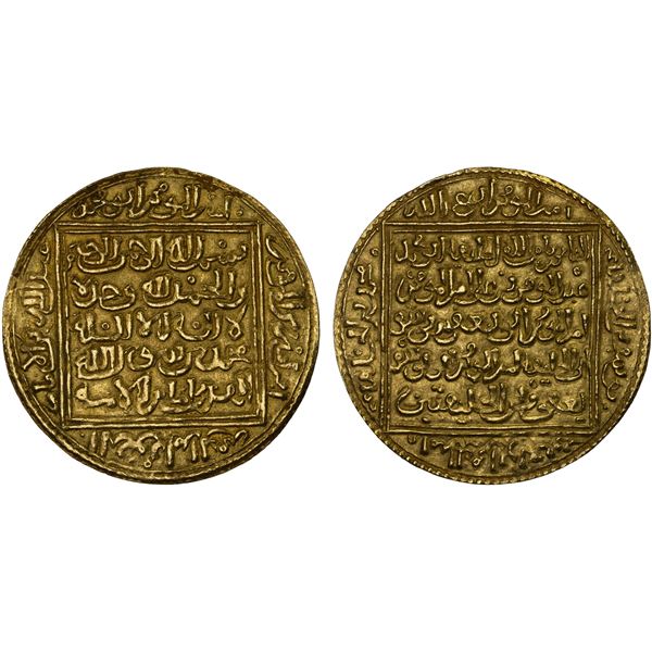 ALMOHAD: Abu Ya'qub Yusuf II, 1213-1224, AV dinar (4.64g), NM, choice XF