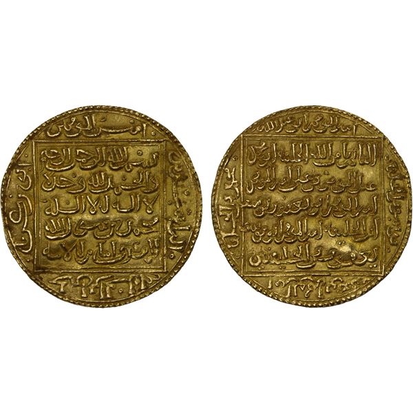 ALMOHAD: Abu Zakariya' Yahya, 1227-1236, AV dinar (4.63g), NM, superb XF