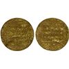 Image 1 : ALMOHAD: Abu Zakariya' Yahya, 1227-1236, AV dinar (4.63g), NM, superb XF