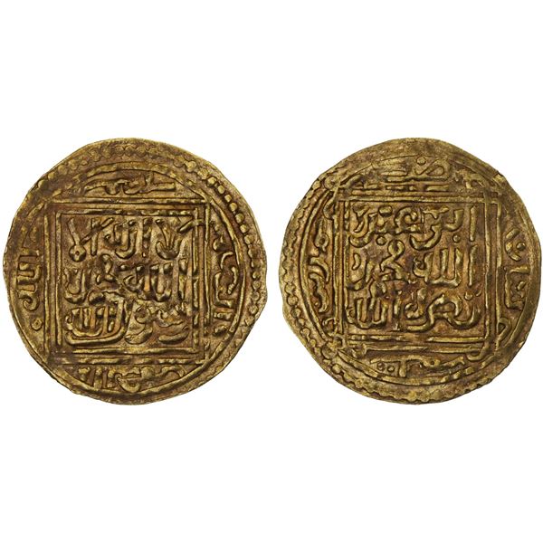 ZIYANID: Abu 'Abd Allah Muhammad V, 1462-1468, AV ¼ dinar (1.07g), Tilimsan, ND, VF-XF