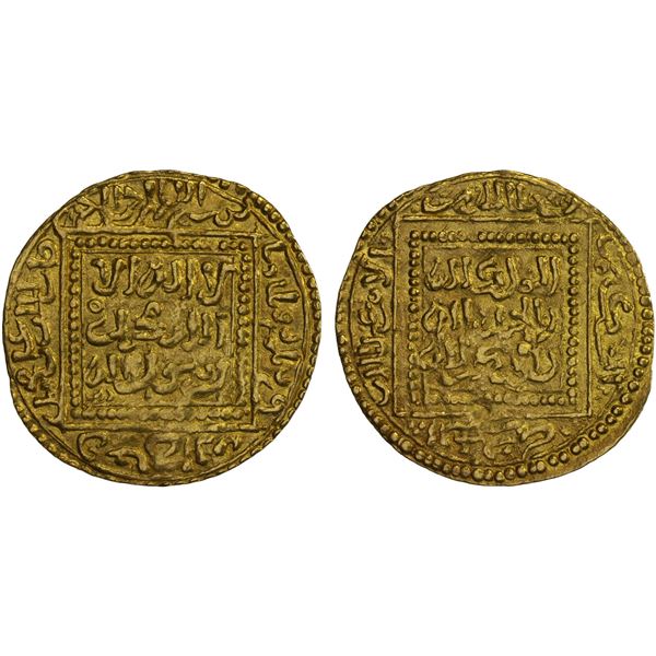 MERINID: Abu Yahya Abu Bakr, 1244-1258, AV 1/2 dinar (2.33g), Fès, ND, VF
