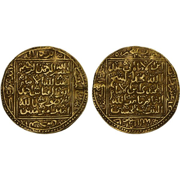 SA'DIAN SHARIFS: Abu'l-'Abbas Ahmad, 1578-1603, AV dinar (4.60g), Marrakesh, AH1010, choice VF