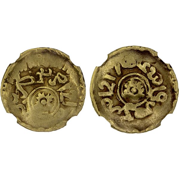 ALAWI SHARIF: Sulayman, 1793-1822, AV bunduqi, Fès, AH1217//1217, NGC Fine