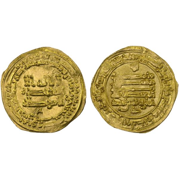 TULUNID: Khumarawayh b. Ahmad, 884-896, AV dinar (4.42g), Halab, AH281, XF-AU