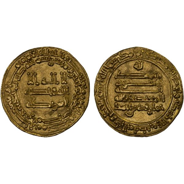 TULUNID: Khumarawayh b. Ahmad, 884-896, AV dinar (4.42g), Halab, AH281, beautiful XF