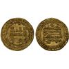 Image 1 : TULUNID: Khumarawayh b. Ahmad, 884-896, AV dinar (4.42g), Halab, AH281, beautiful XF