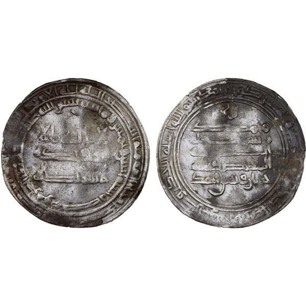 TULUNID: Khumarawayh b. Ahmad, 884-896, AR dirham (2.77g), Misr, AH282, VF