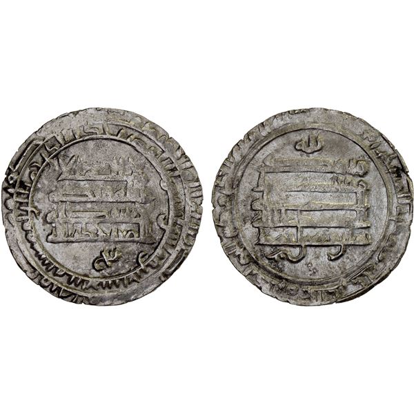 TULUNID: Khumarawayh, 884-896, AR dirham (2.91g), al-Rafiqa, AH274, XF