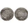 Image 1 : TULUNID: Khumarawayh, 884-896, AR dirham (2.91g), al-Rafiqa, AH274, XF