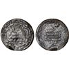Image 1 : TULUNID: Khumarawayh, 884-896, AR donative dirham (2.61g), Misr, AH276, Fine