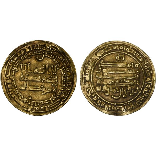 TULUNID: Harun b. Khumarawayh, 896-905, AV dinar (4.08g), Hims, AH287, XF