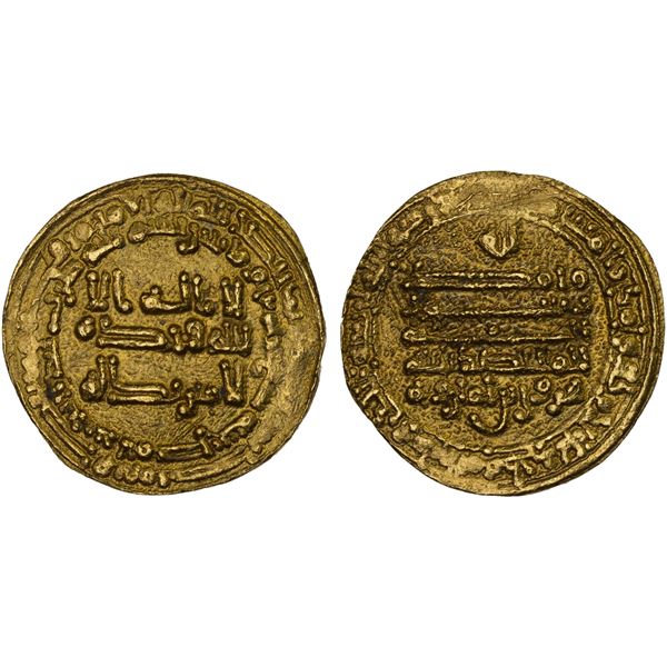 TULUNID: Harun b. Khumarawayh, 896-905, AV dinar (3.69g), Filastin, AH290, bold VF