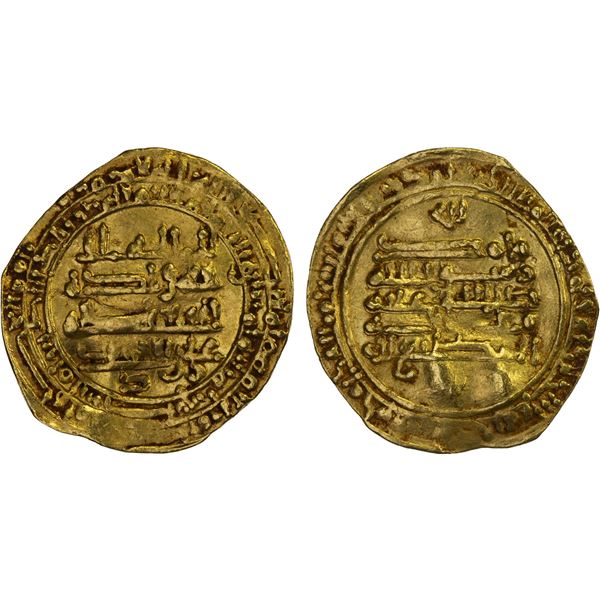 IKHSHIDID: 'Ali b. al-Ikhshid, 961-966, AV dinar (2.97g), Filastin, AH353, VF