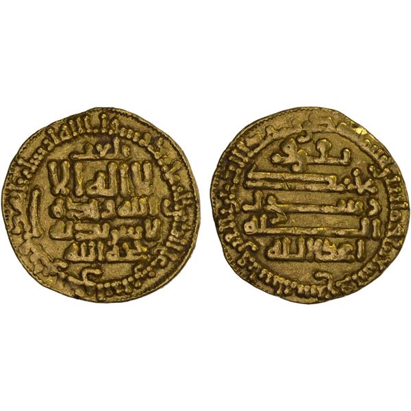 FATIMID: 'Abd Allah al-Shi'i, 908-909, AV dinar (4.18g), al-Qayrawan (in Tunisia), AH297, beautiful 