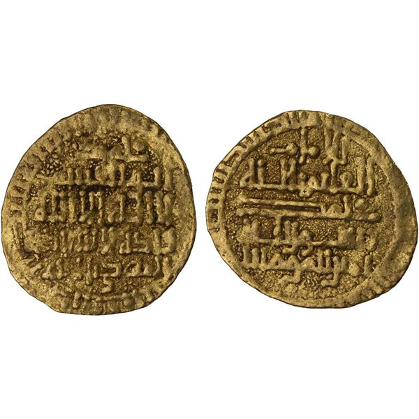 FATIMID: al-Qa'im, 934-946, AV 1/4 dinar (1.06g), MM, DM, VF-XF