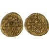 Image 1 : FATIMID: al-Qa'im, 934-946, AV 1/4 dinar (1.06g), MM, DM, VF-XF