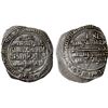 Image 1 : FATIMID: al-Qa'im, 934-946, AR 1/2 dirham (0.95g), NM, AH326, VF-XF